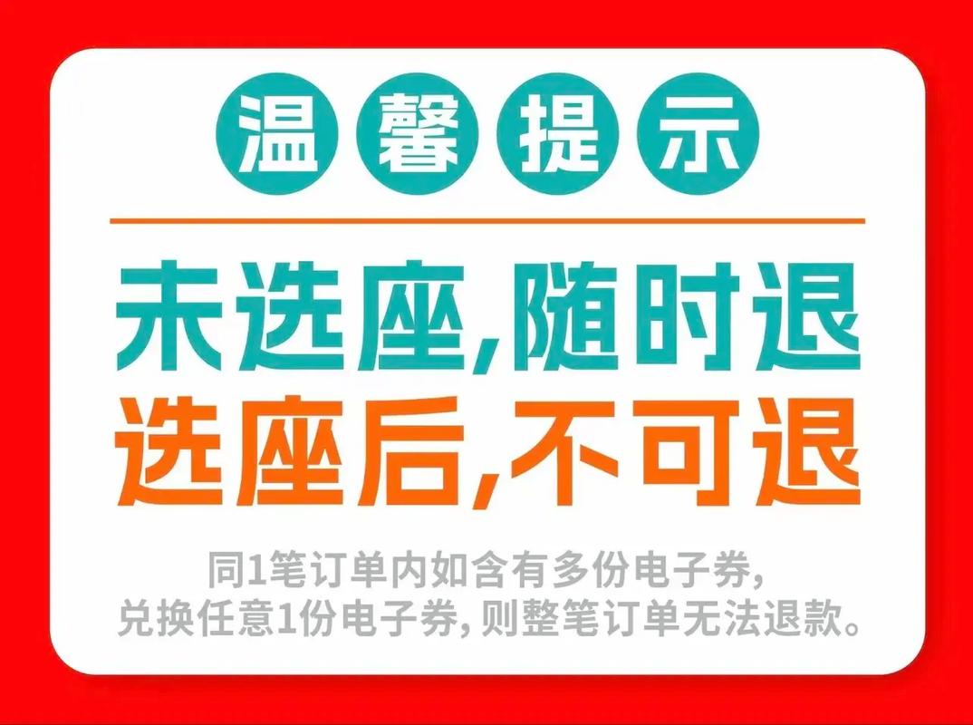 我和丝袜老师啪啪啪的相关介绍