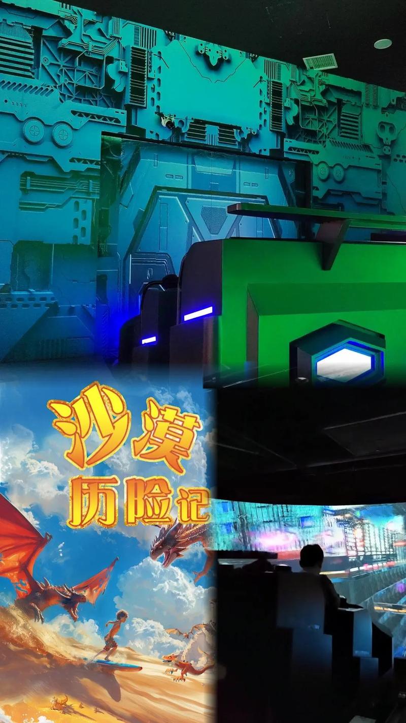 久久激情看大片的相关介绍