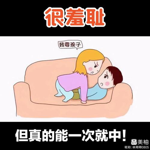 午夜激情福利电影院的相关介绍