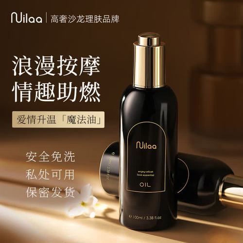 最新精品久久久的相关介绍
