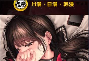 中文人妻有码av在线的相关介绍