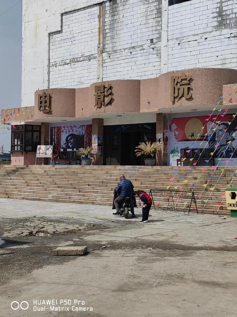 啪啪一啪啪人妻的相关介绍