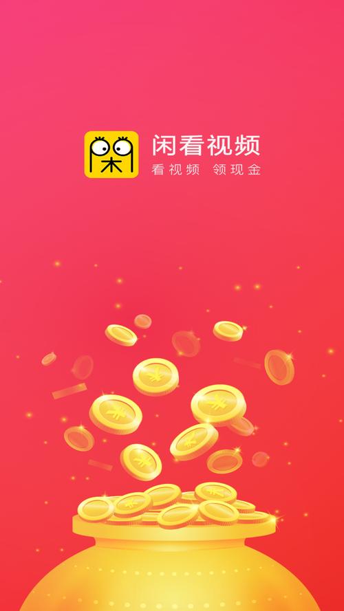女性阴道口出现黄色的是什么的相关介绍