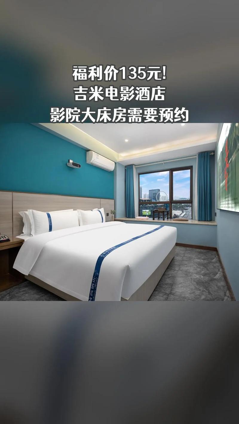 免费视频 app的相关介绍