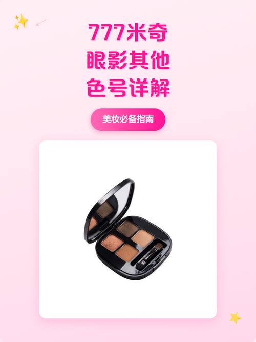 老湿电影院免费10分钟的相关介绍