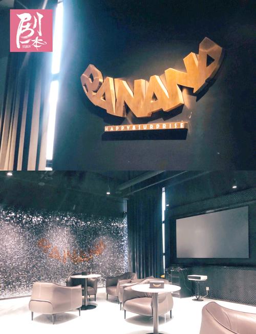 4480优酷影院的相关介绍