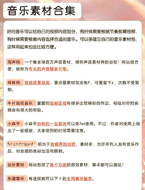 久久久这全是精品的相关介绍