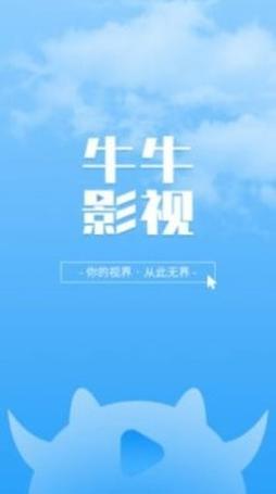 美女去衣内无遮挡18禁的相关介绍