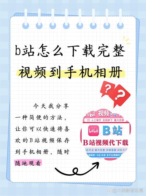 av捏奶高潮的相关介绍