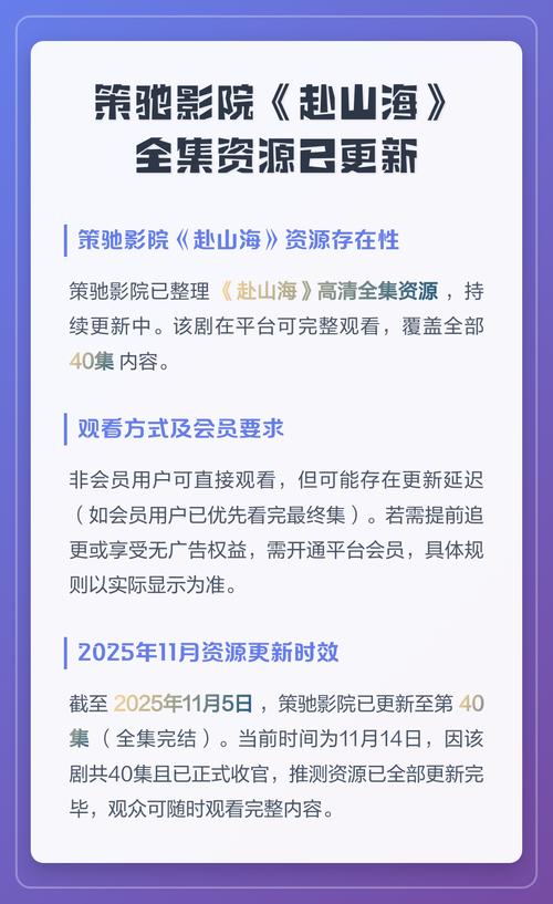 伦伦影院手机在线看的相关介绍