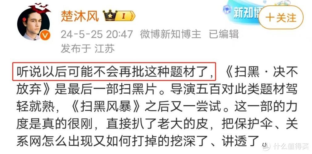 369看毛片的相关介绍
