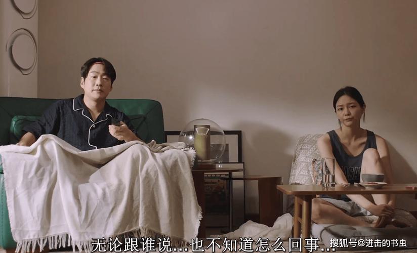 人妻自拍啪啪的相关介绍
