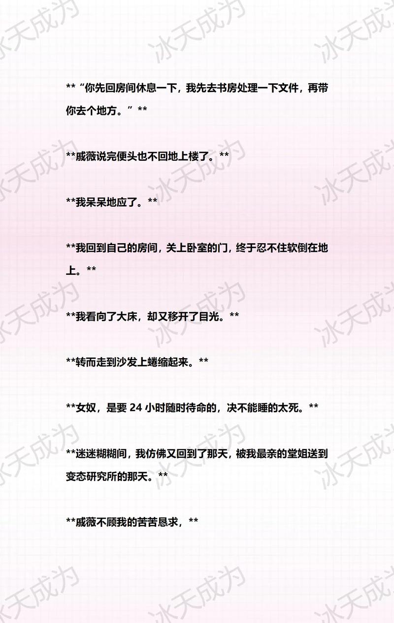 烟鬼影院的相关介绍