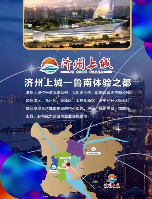 亚洲少妇区的相关介绍