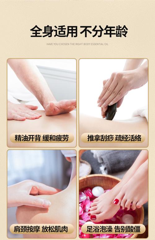 久久精品国产亚洲av久的相关介绍