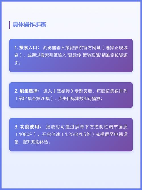 青苹果影院手机版在线观看的相关介绍