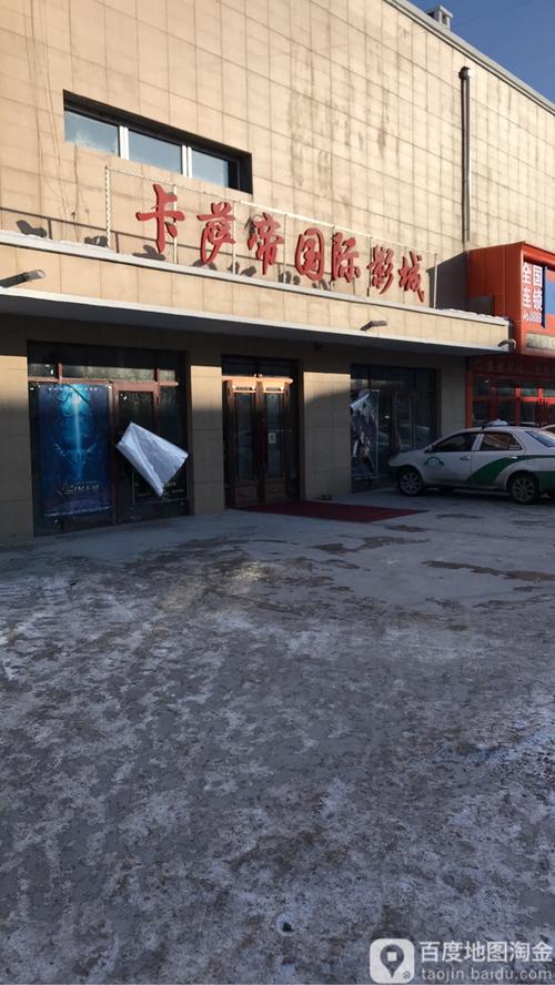 亚洲啪啪啪人妻的相关介绍