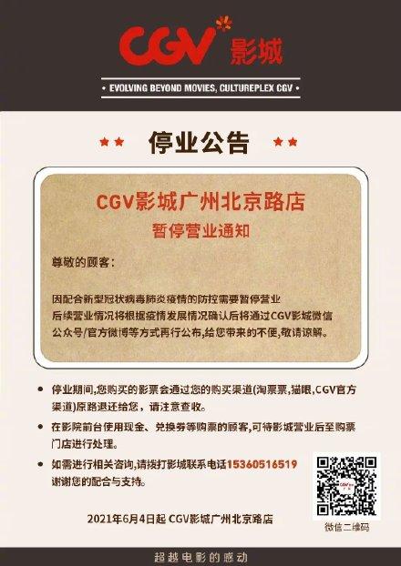 女性下体分泌黄色分泌物无味的相关介绍