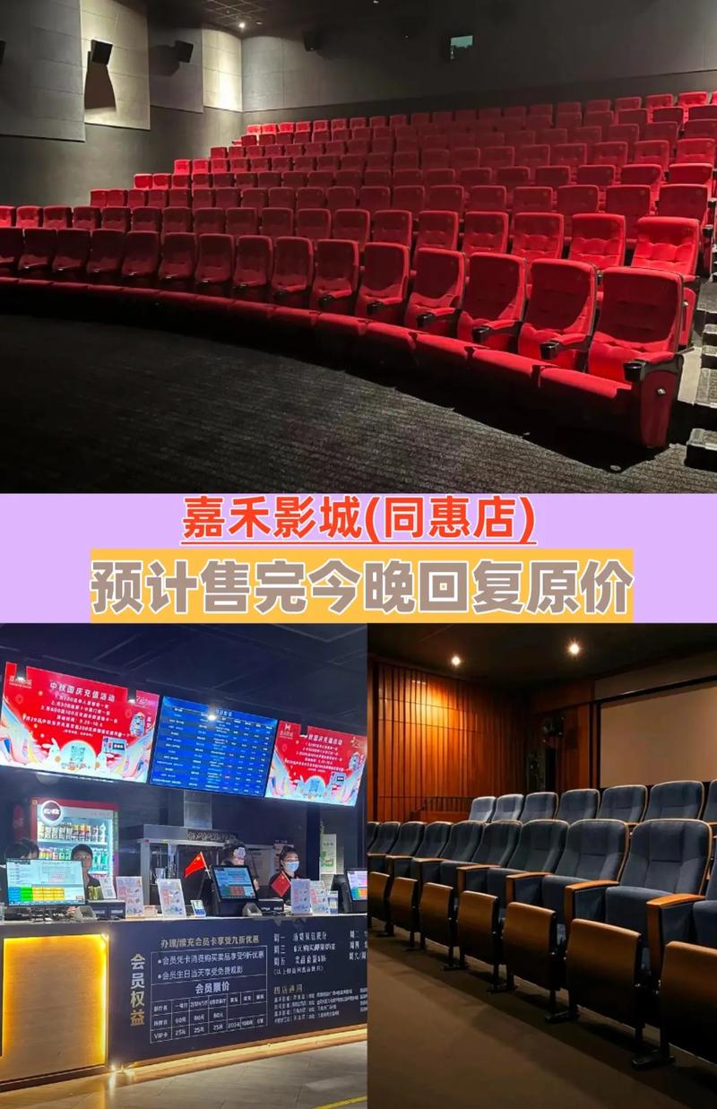 日本精油按摩spa的相关介绍