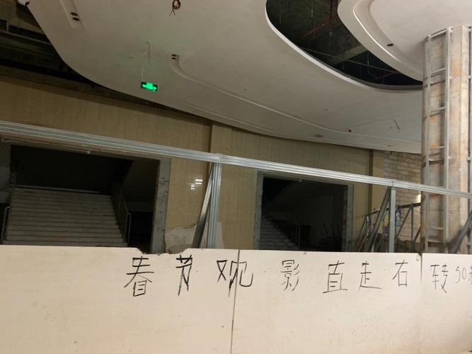 日本特黄级午夜影院的相关介绍