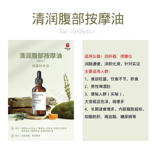 国产第一页浮力影院的相关介绍