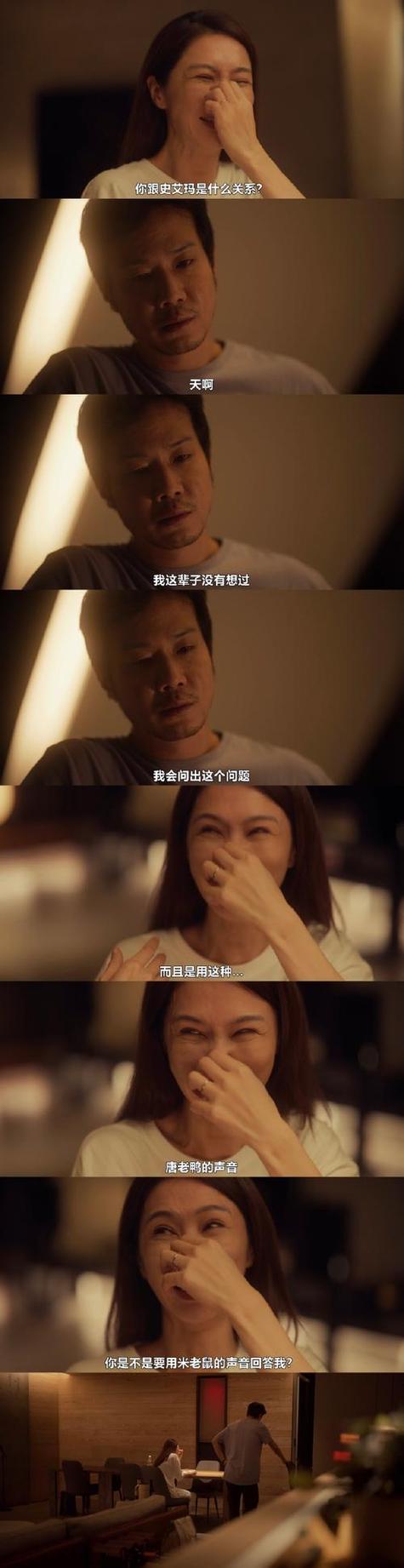 街头搭讪素人 在线播放的相关介绍
