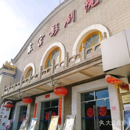骚寡妇影院的相关介绍
