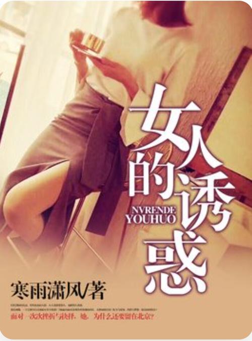 思明电影院的相关介绍