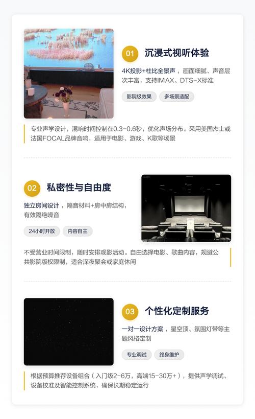 老司机影院免费福利视频的相关介绍