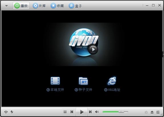 2tucc迅播影院在线观看_最新热播电影电视剧免费_高清流畅无广告体验