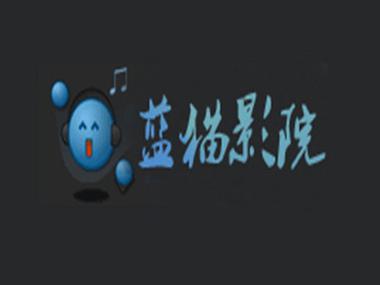 大陆毛片在线看的相关介绍