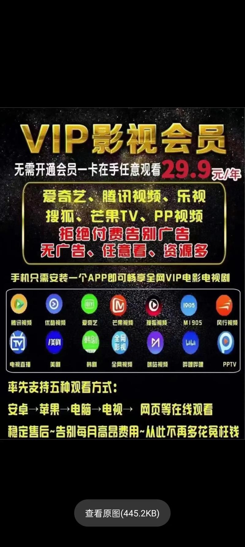 美女老师被学生操的相关介绍