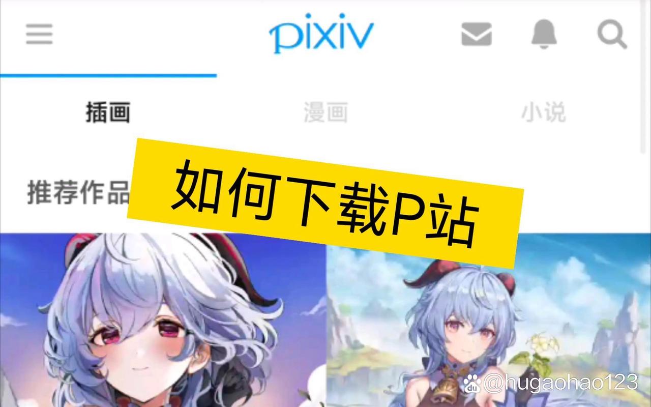 男女模特大尺度的相关介绍