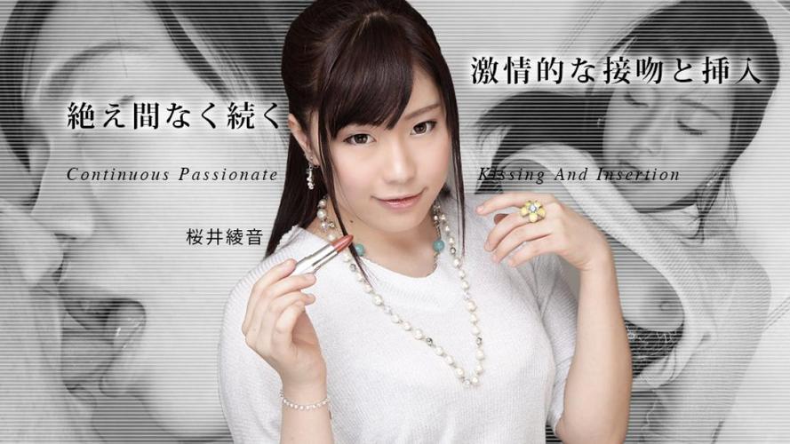 大乳女上司的相关介绍