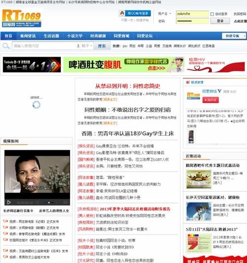 成熟女人看毛片www的相关介绍