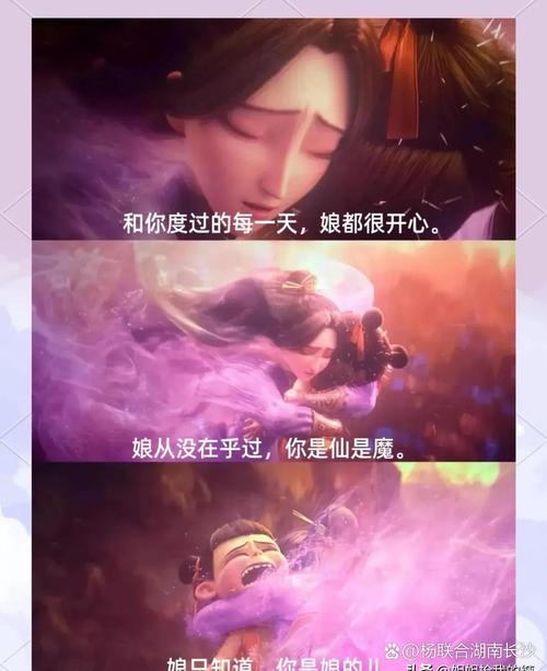 精品久久久久久伊人的相关介绍