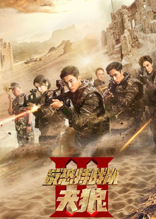 一边亲一边摸免费看的相关介绍