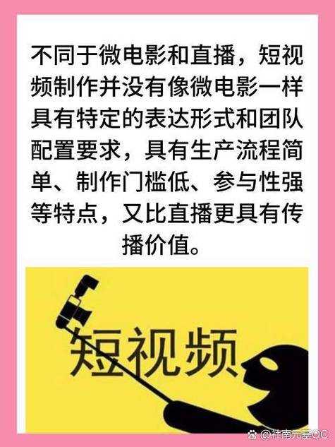 播播影色播影院性播影院私人的相关介绍