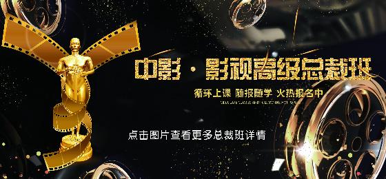 米奇影院旧448的相关介绍