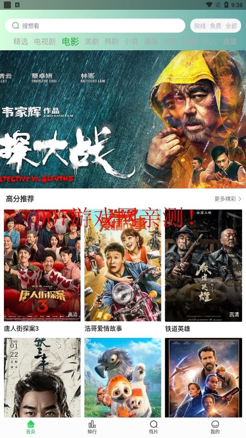 蜜臀av少妇av的相关介绍