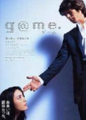 大光明电影院的相关介绍