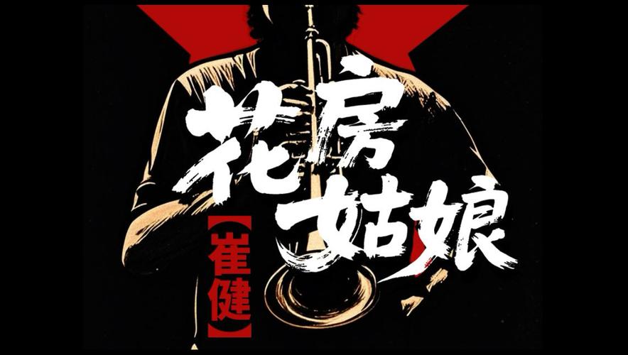 万达电影院官网的相关介绍
