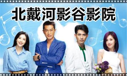 99久久精品亚洲av色的相关介绍