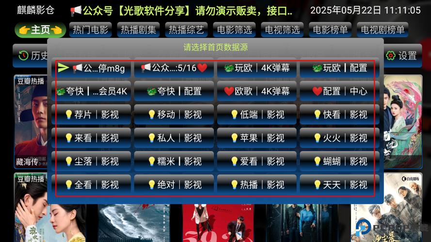 啪啪啪文章老师的相关介绍