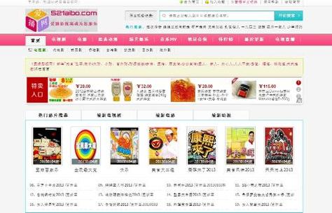 亚洲少妇无密码的相关介绍
