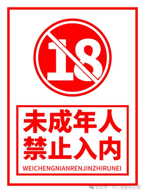 一边摸一边亲免费的相关介绍