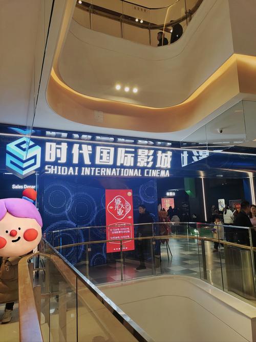 天堂va一区二区三区的相关介绍