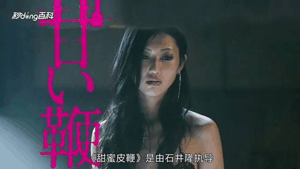 脔到双性宫交h的相关介绍