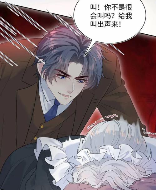 4D影院的相关介绍
