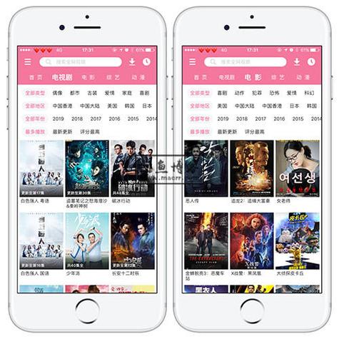 两女互慰av高潮喷水的相关介绍